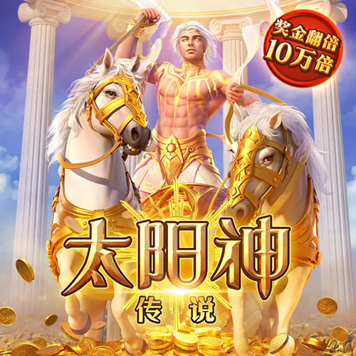 bc体育平台登录入口