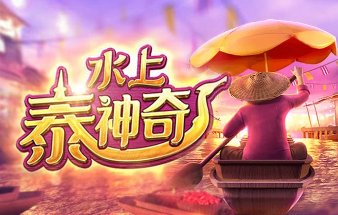 55世纪官网首页