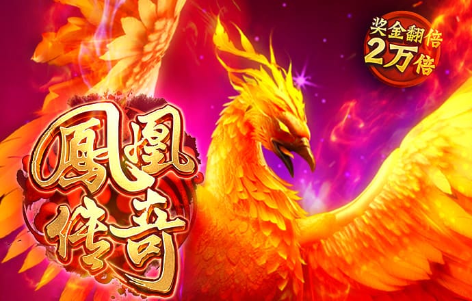 金年汇体育app官方