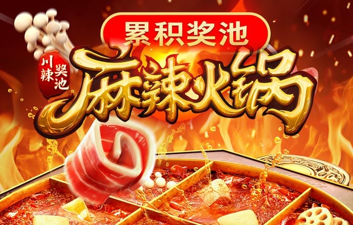 belay体育