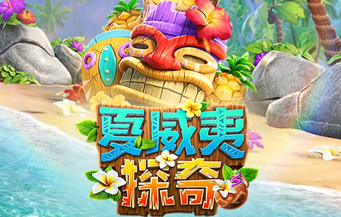 博尊体育app官网下载