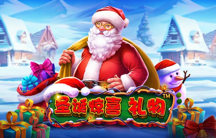 赛酷体育官网app