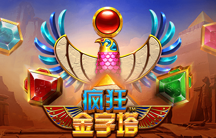 爱博体育app官网登录