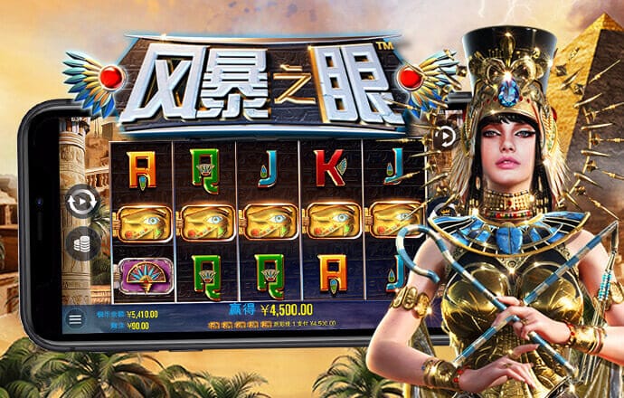 bc体育平台入口在哪里