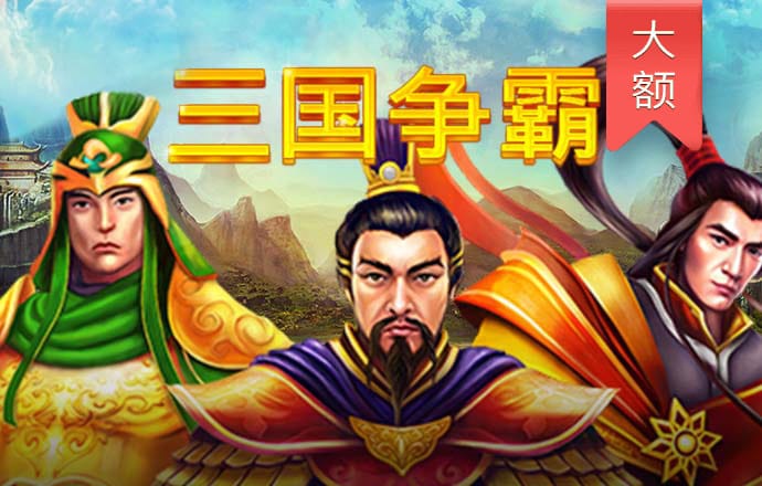 今年会体育APP下载官网