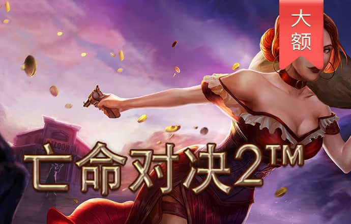 bobty体育官方