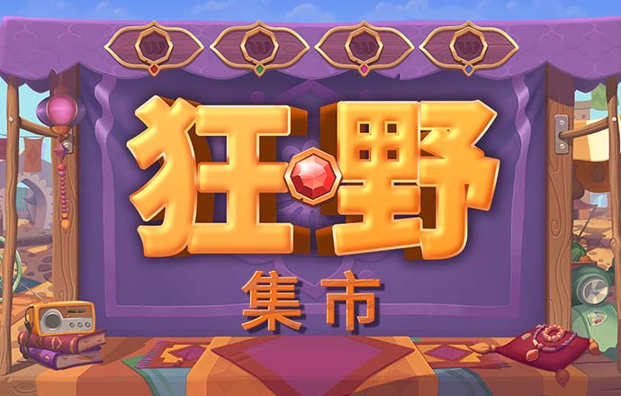 bg电子体育平台怎么样