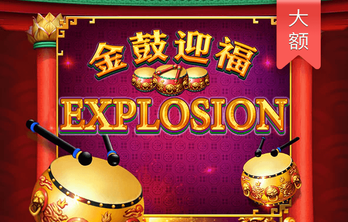 pp电子游戏试玩平台官