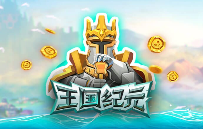 必一运动体育官网