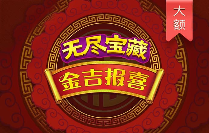 乐发vllV彩票app下载500