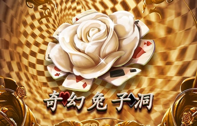沙巴体育官网下载