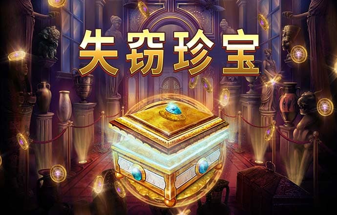 163am银河网页登录版地址