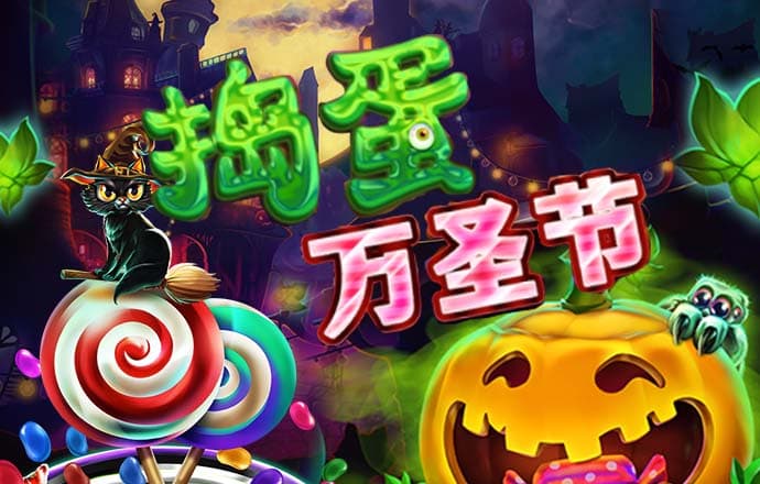 贝博手机网页版登录入口