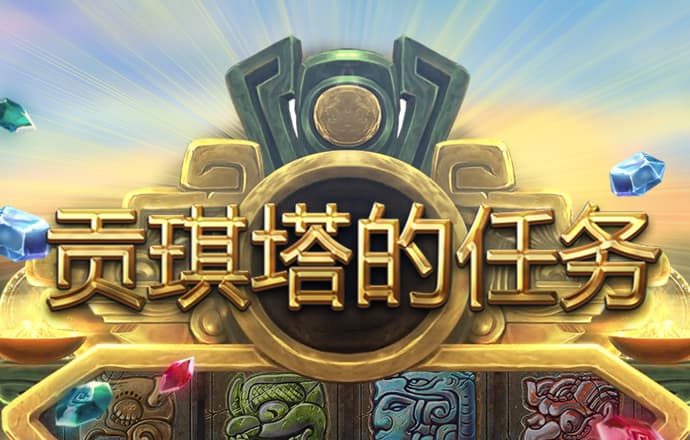 泛亚电竞官网入口网址
