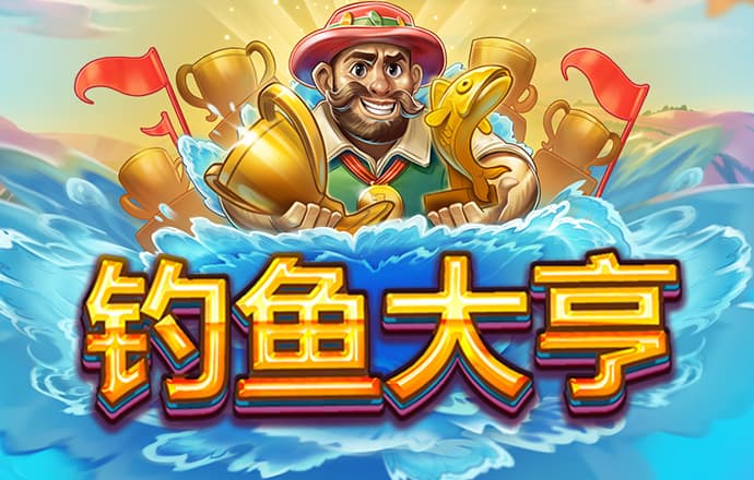 od体育app官网入口
