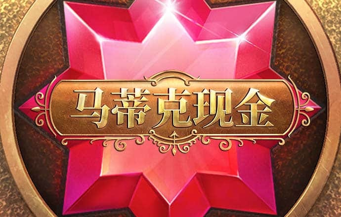 爱游体育在线