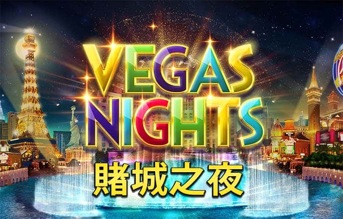 足博体育APP在线下载