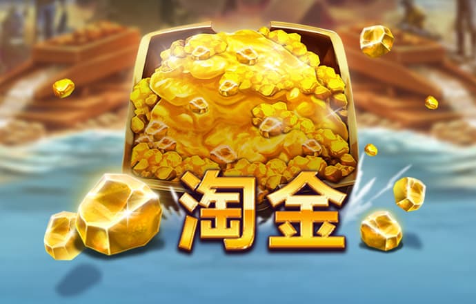 6566体育为什么提现不了