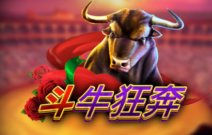 港澳宝典官网下载