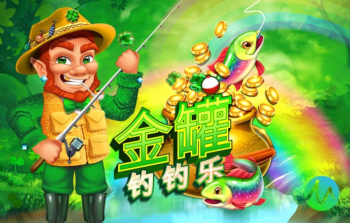 巴沙体育平台官网