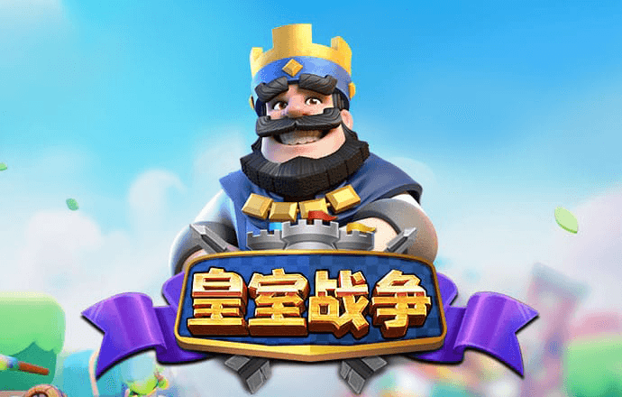c7app官网版