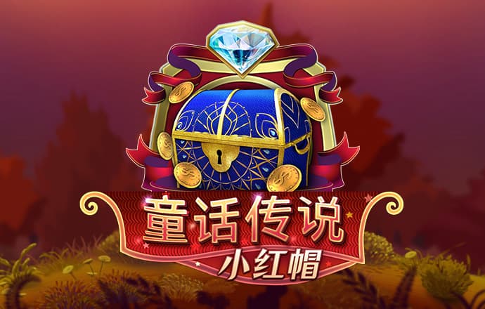 星空体育在线登录