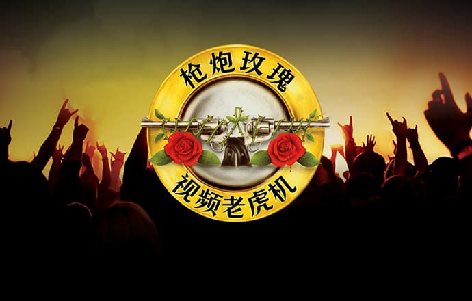 欧宝电竞官网